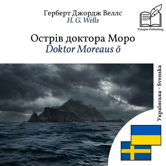 Doktor Moreaus ö