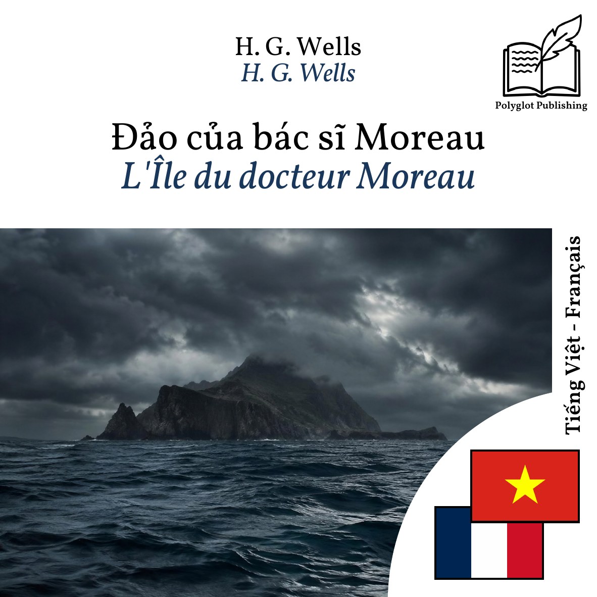L'Île du docteur Moreau