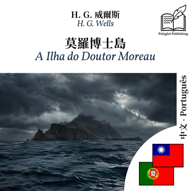 A Ilha do Doutor Moreau