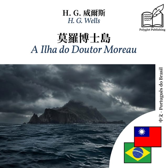 A Ilha do Doutor Moreau