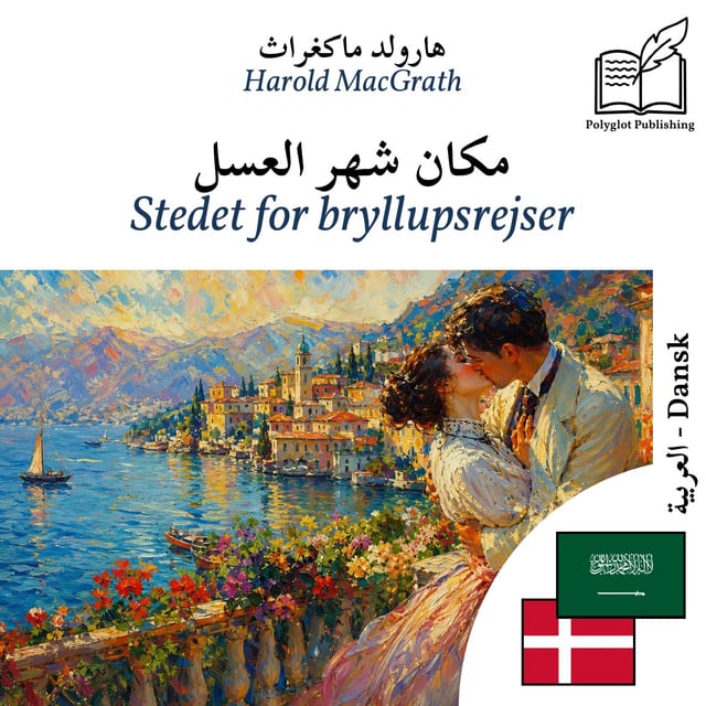 Stedet for bryllupsrejser