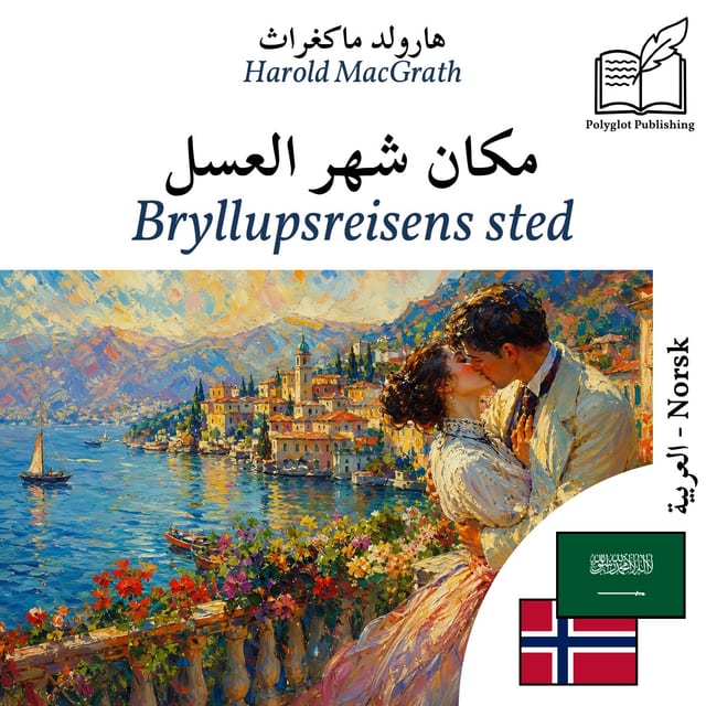 Bryllupsreisens sted