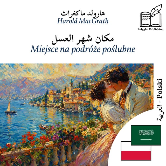 Miejsce na podróże poślubne