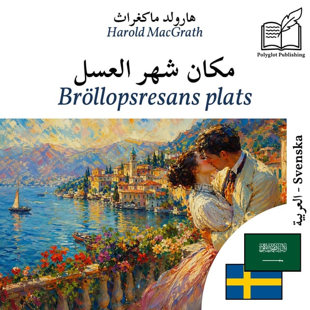 Bröllopsresans plats