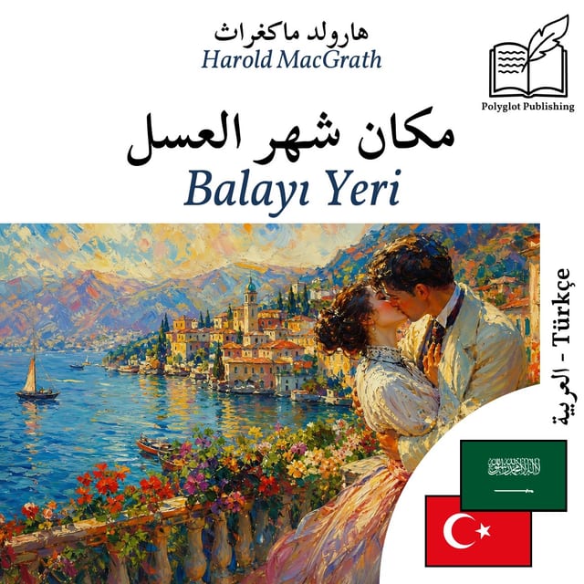 Balayı Yeri