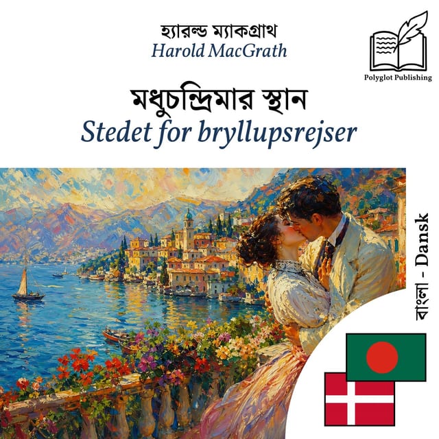 Stedet for bryllupsrejser