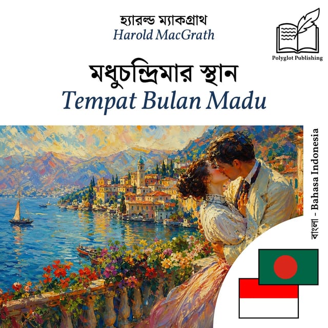 Tempat Bulan Madu