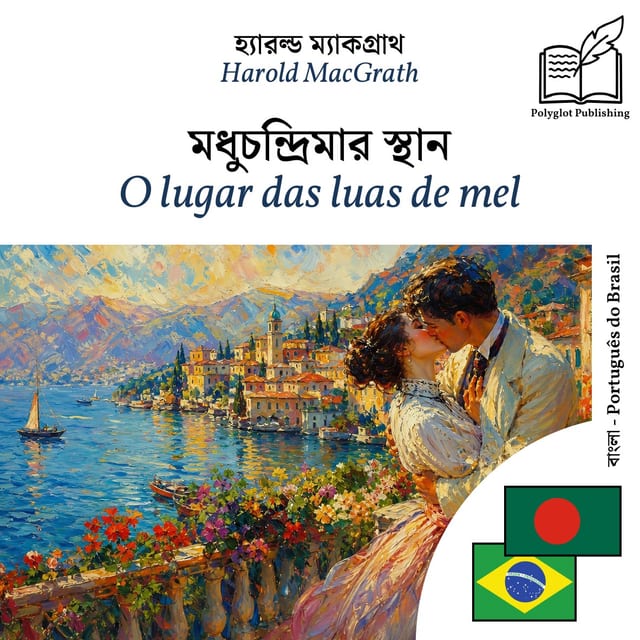 O lugar das luas de mel