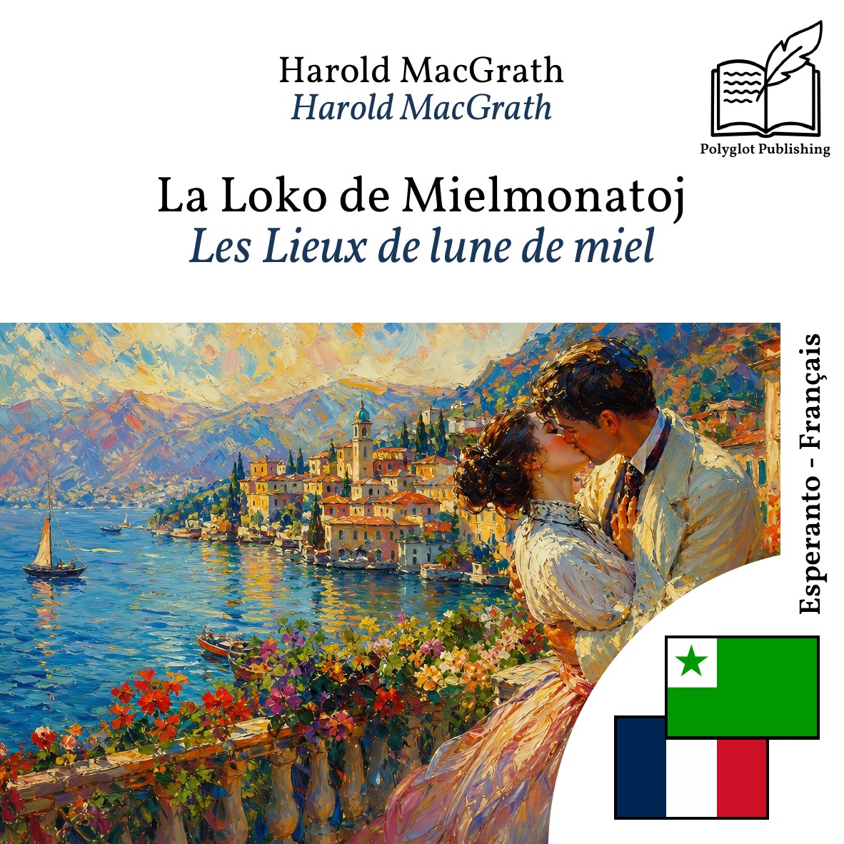 Les Lieux de lune de miel