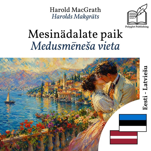 Medusmēneša vieta