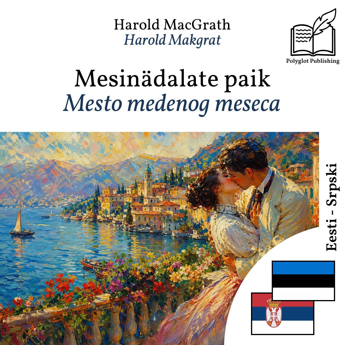 Mesto medenog meseca