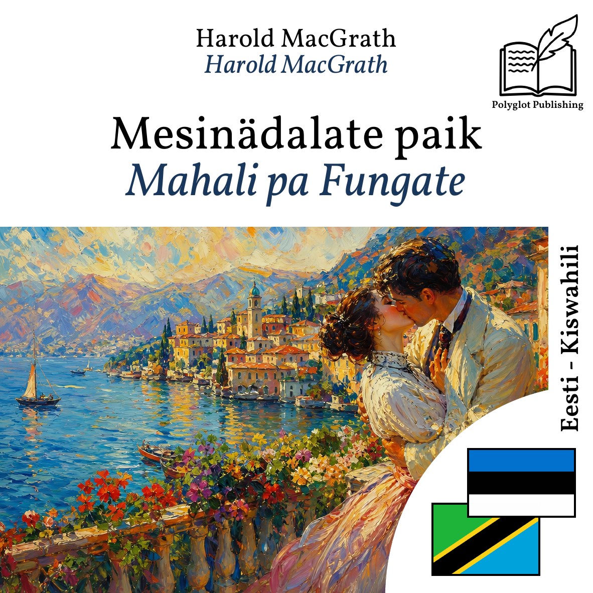 Mahali pa Fungate