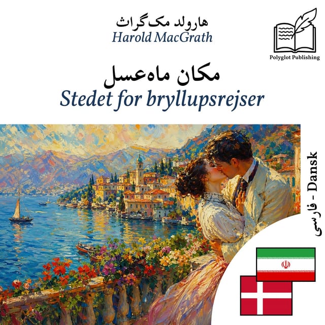 Stedet for bryllupsrejser