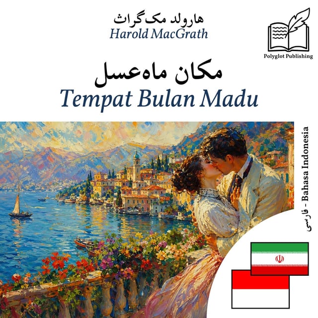 Tempat Bulan Madu