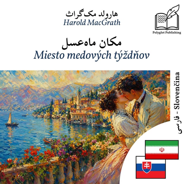 Miesto medových týždňov