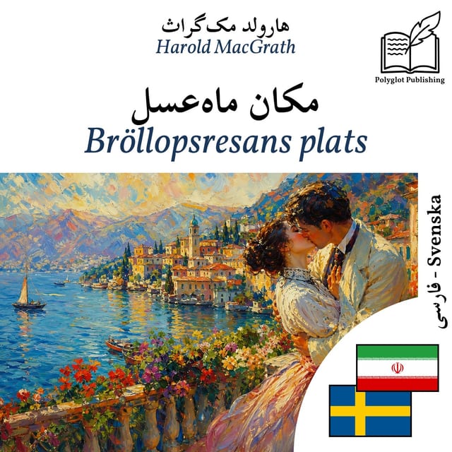 Bröllopsresans plats