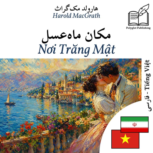 Nơi Trăng Mật