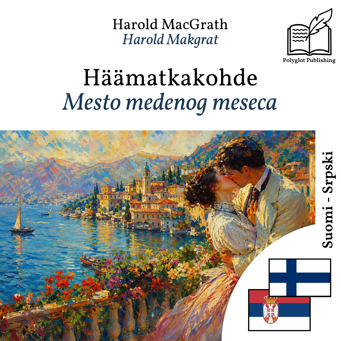 Mesto medenog meseca