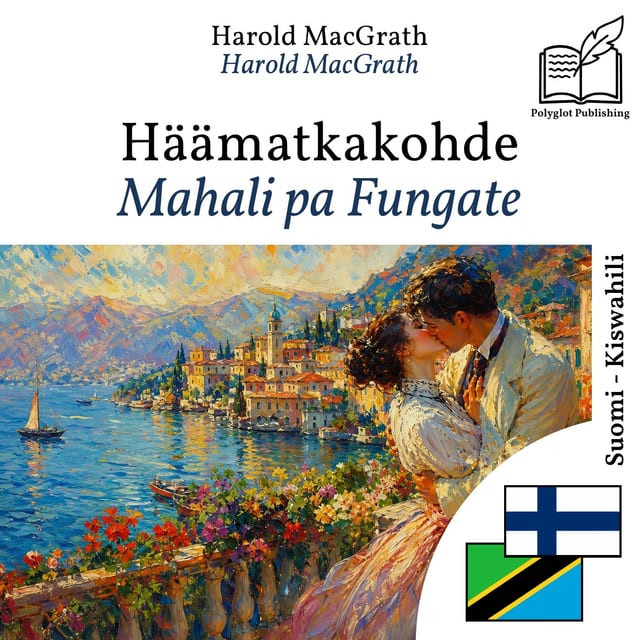 Mahali pa Fungate