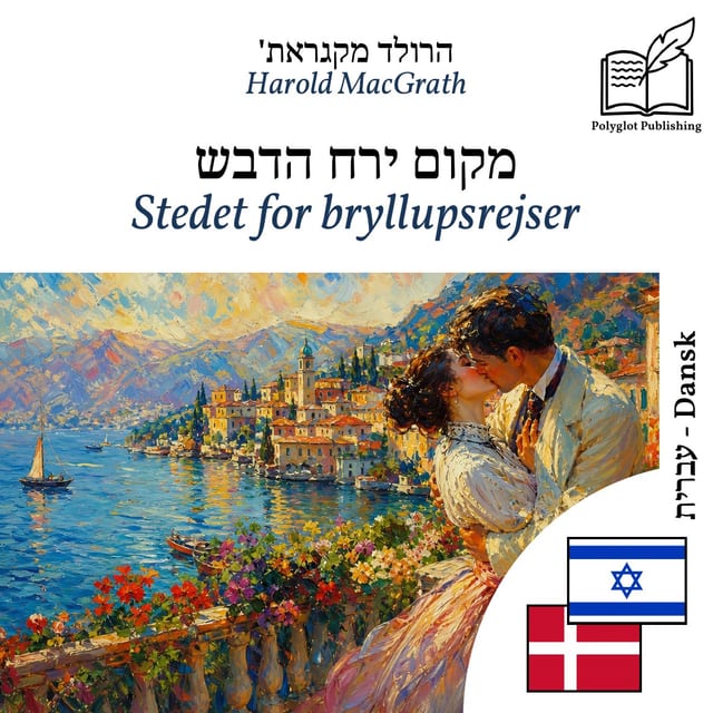 Stedet for bryllupsrejser