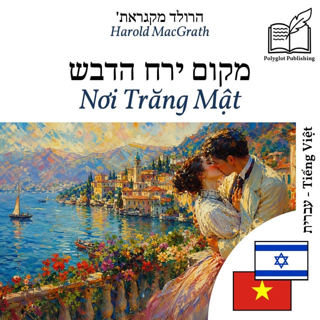 Nơi Trăng Mật