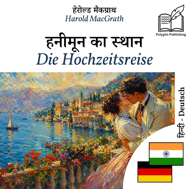 Die Hochzeitsreise