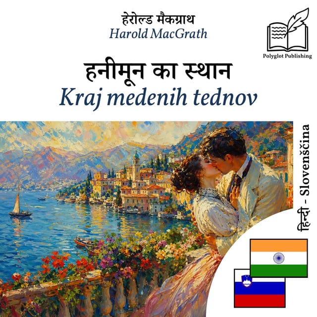 Kraj medenih tednov