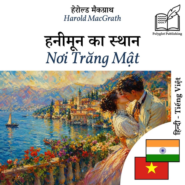 Nơi Trăng Mật