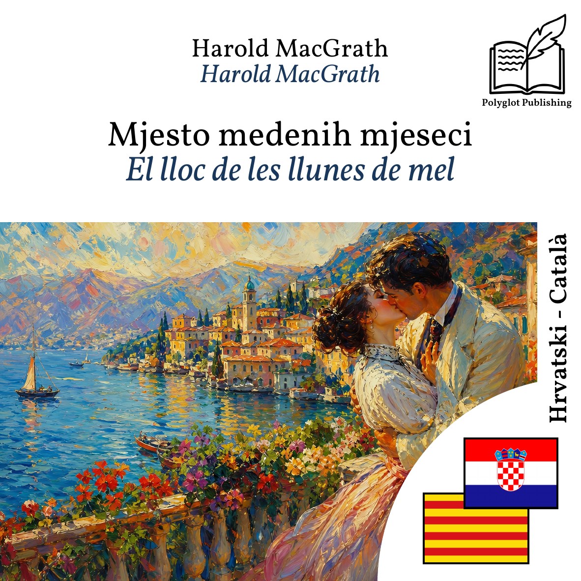 El lloc de les llunes de mel