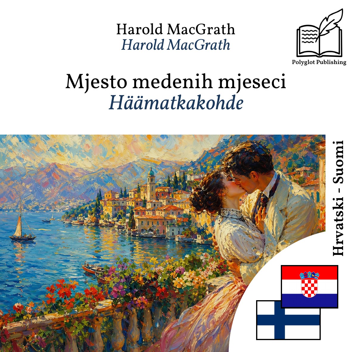 Häämatkakohde