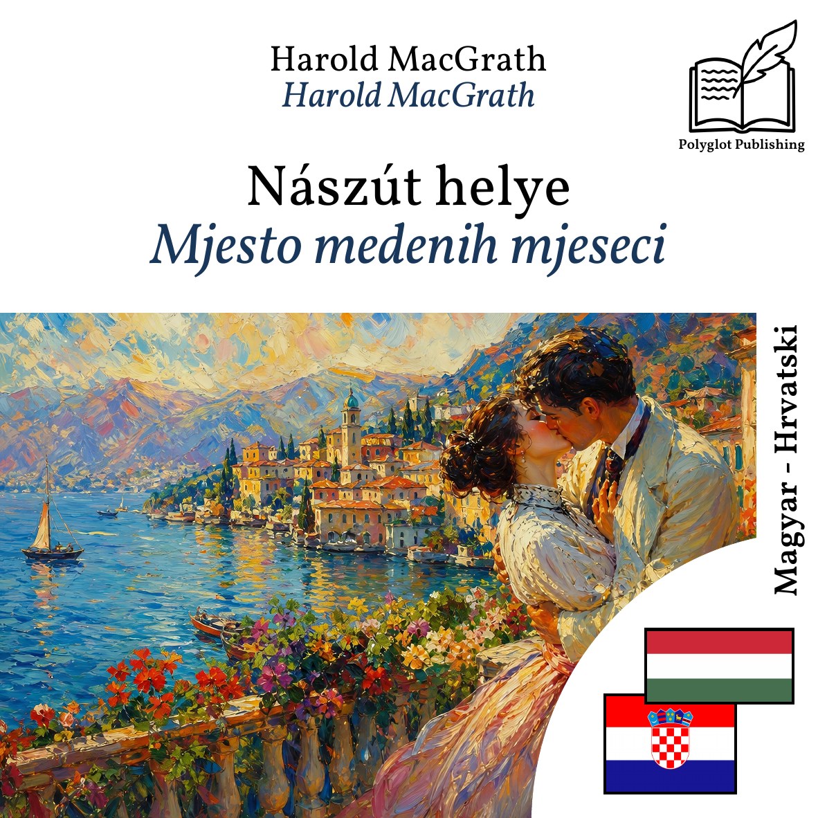 Mjesto medenih mjeseci