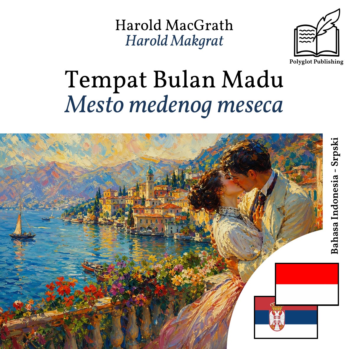 Mesto medenog meseca