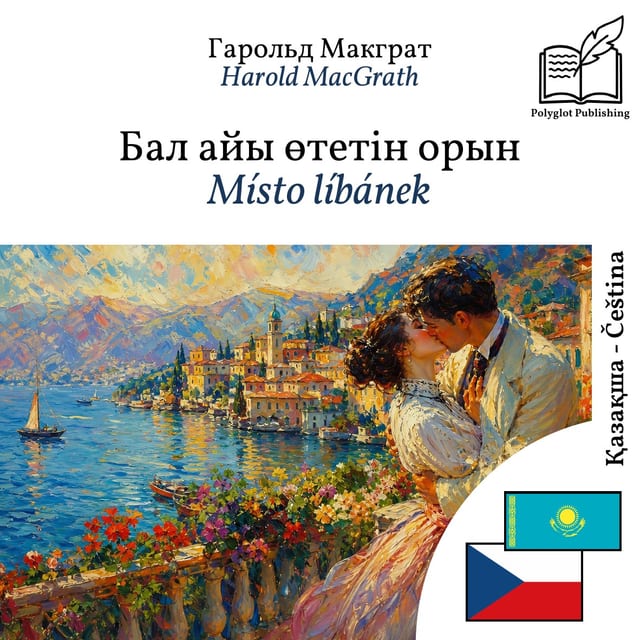 Místo líbánek