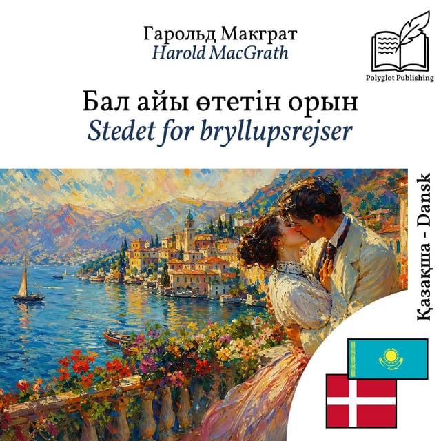 Stedet for bryllupsrejser