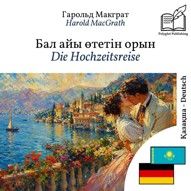 Die Hochzeitsreise