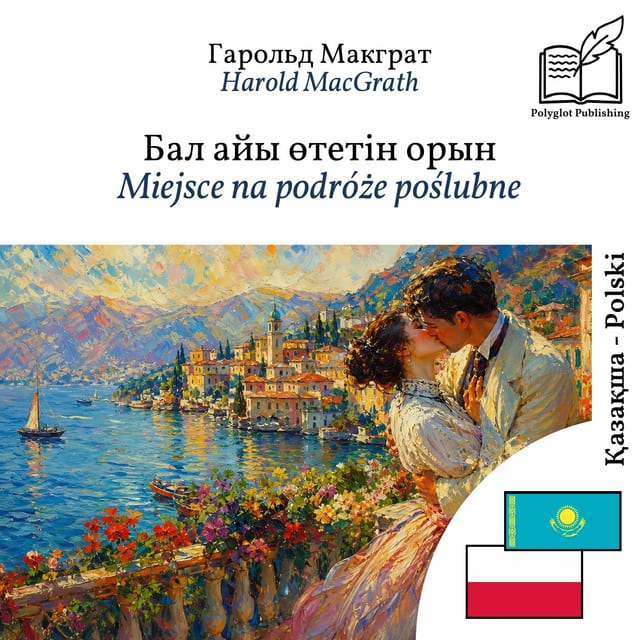 Miejsce na podróże poślubne