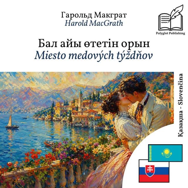 Miesto medových týždňov