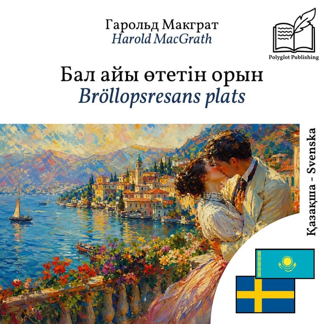 Bröllopsresans plats