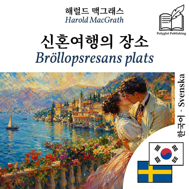 Bröllopsresans plats