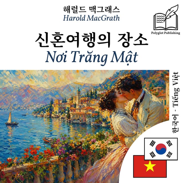 Nơi Trăng Mật