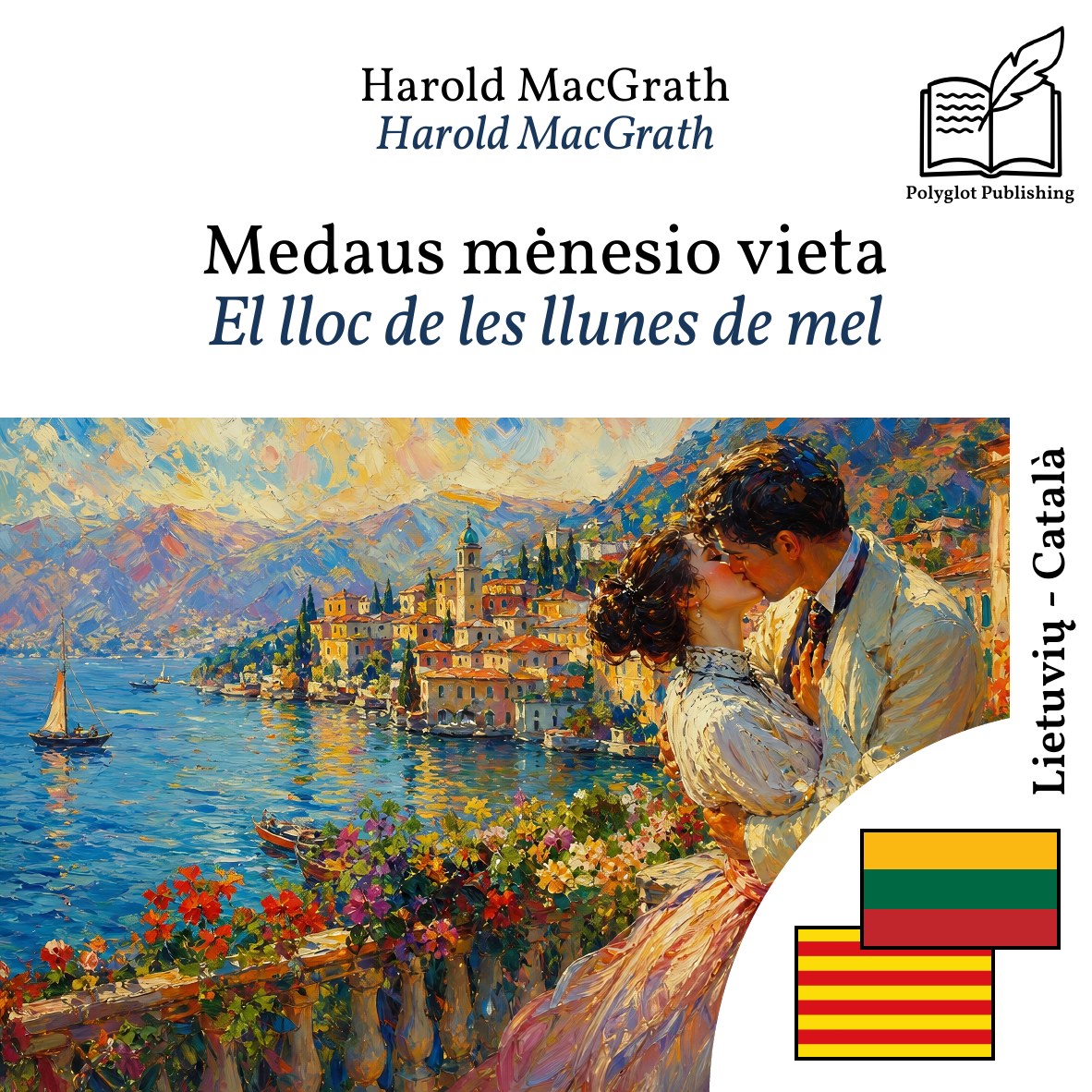 El lloc de les llunes de mel