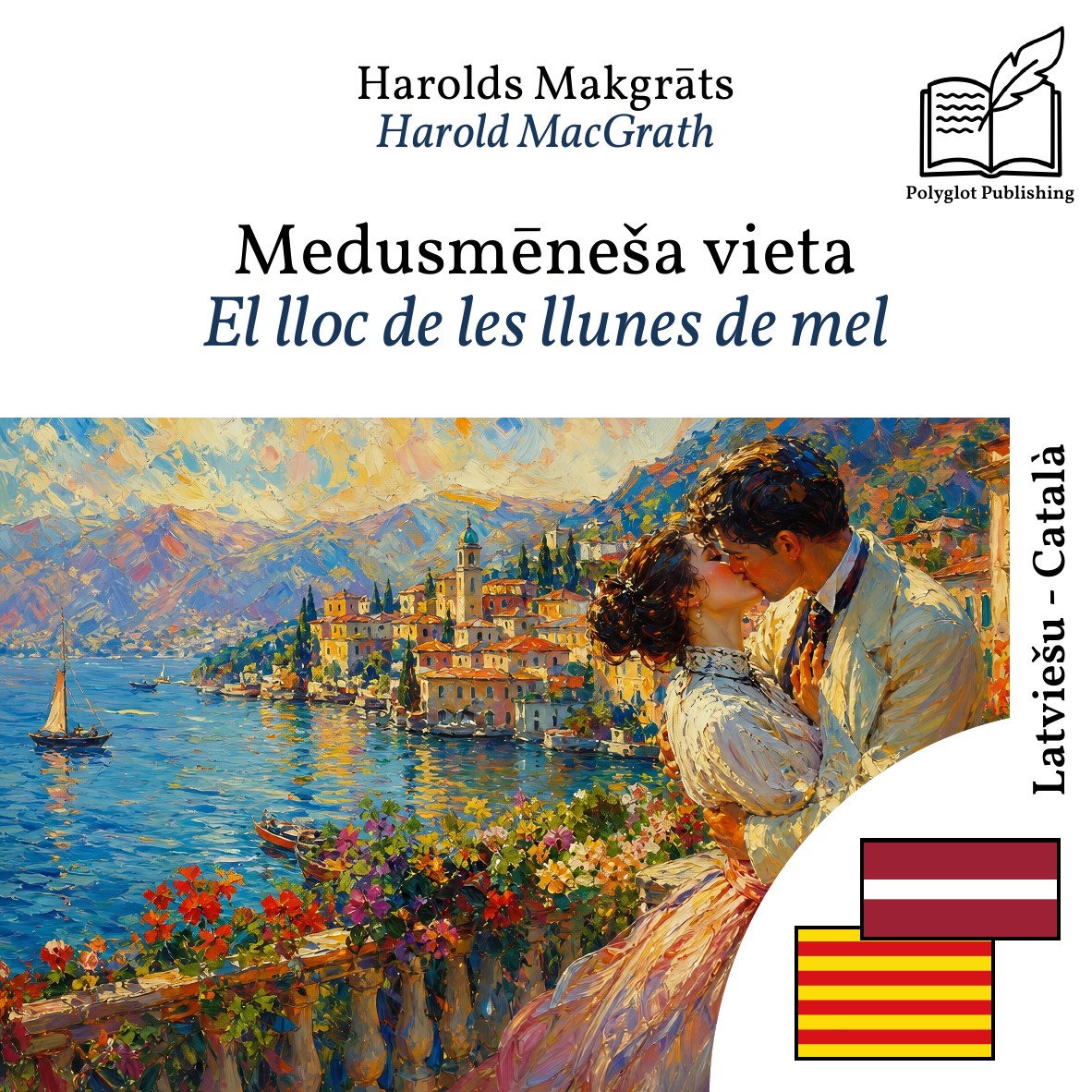 El lloc de les llunes de mel