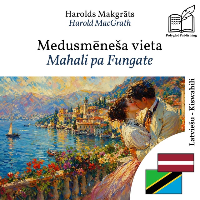 Mahali pa Fungate