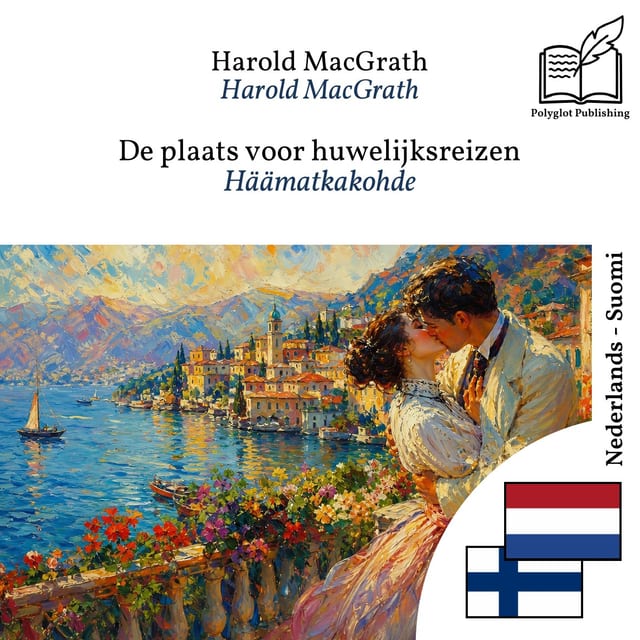 Häämatkakohde