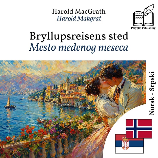 Mesto medenog meseca