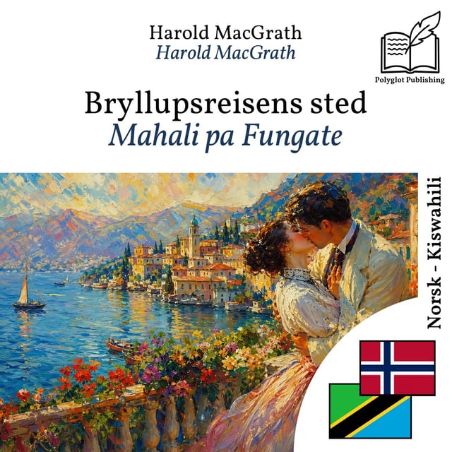 Mahali pa Fungate