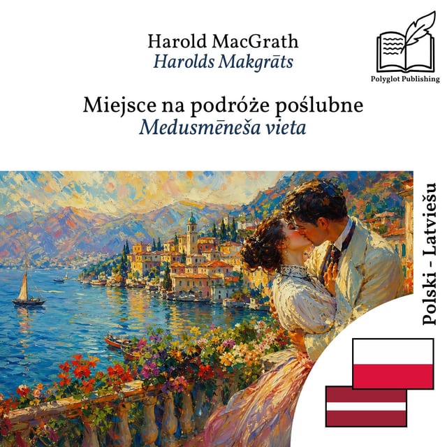 Medusmēneša vieta