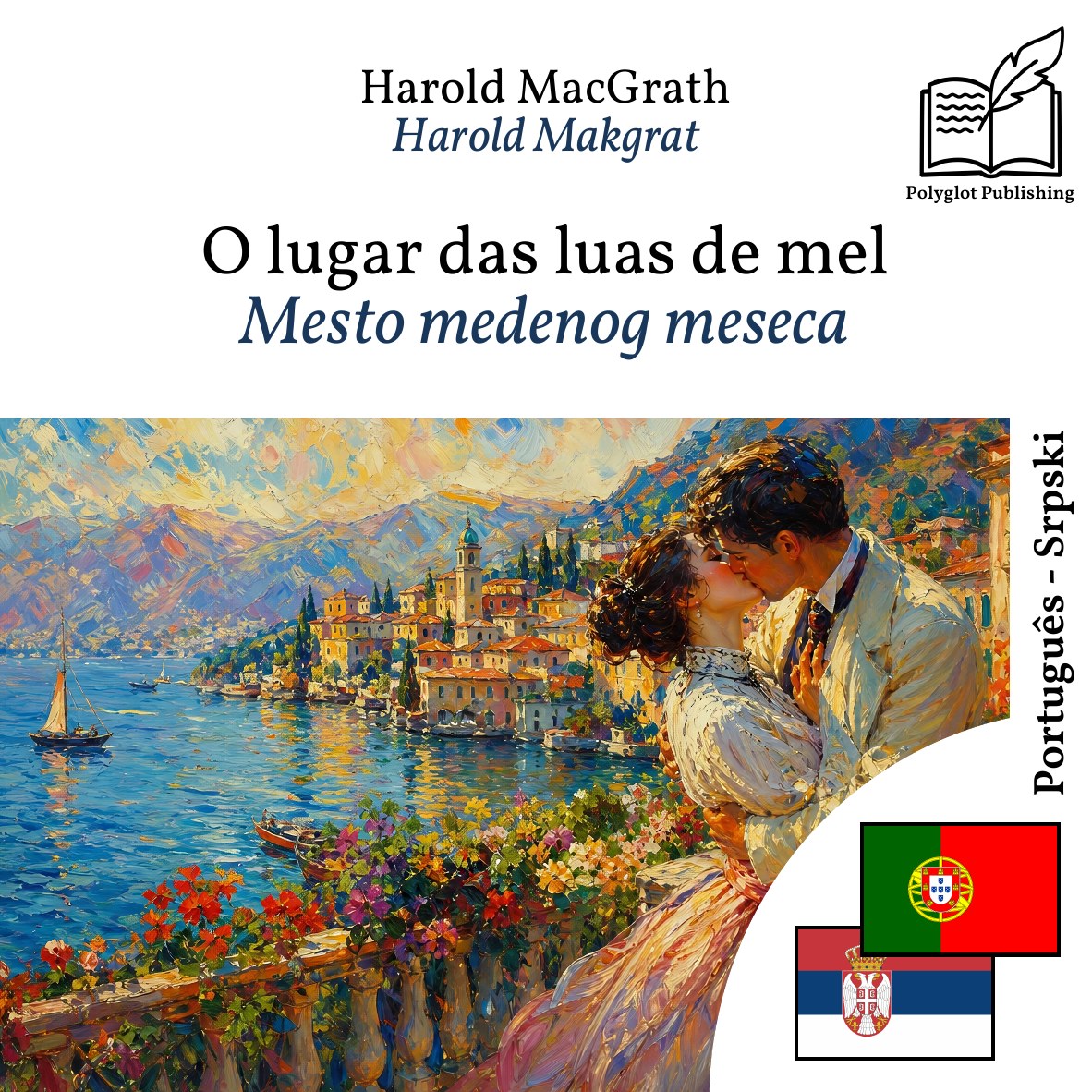 Mesto medenog meseca