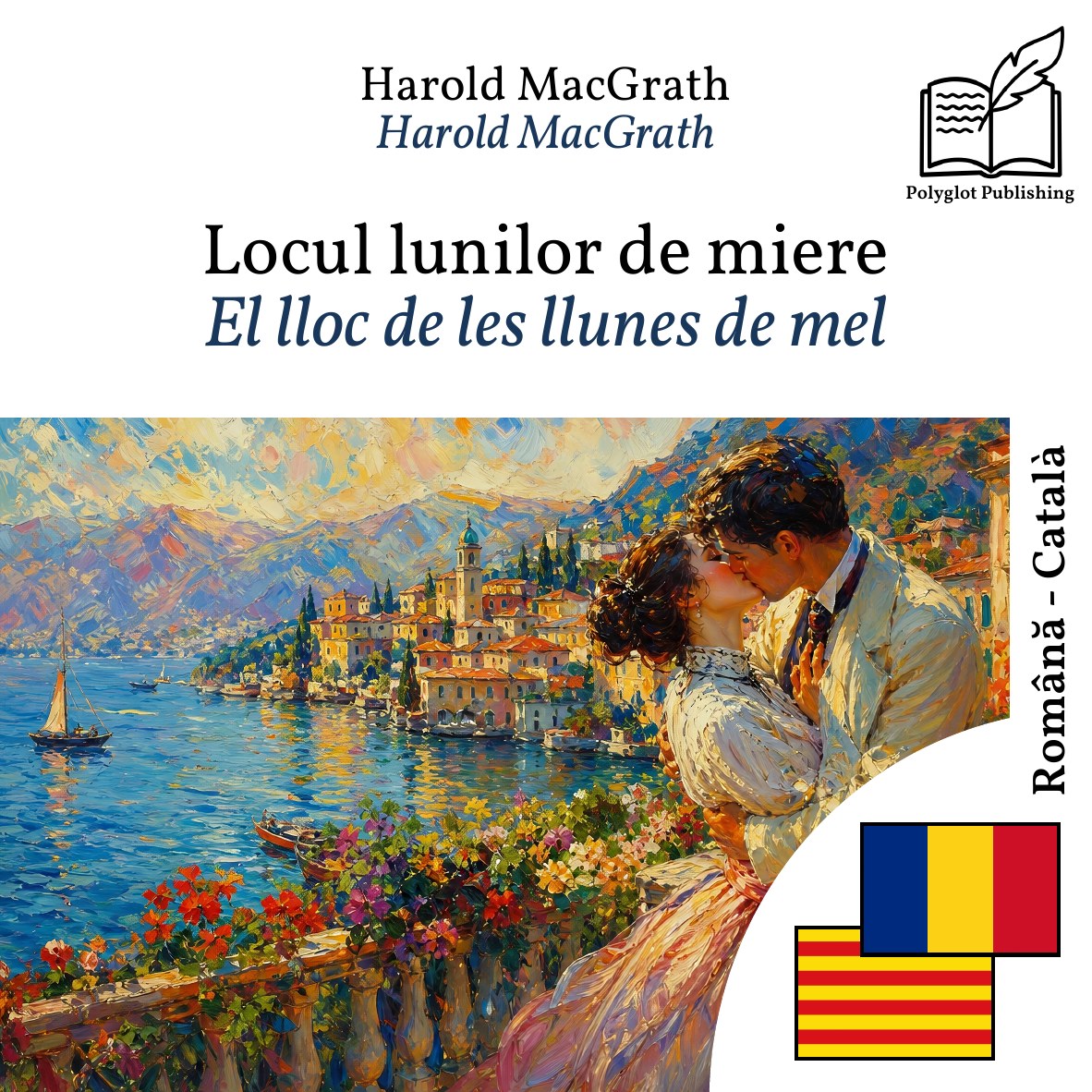 El lloc de les llunes de mel