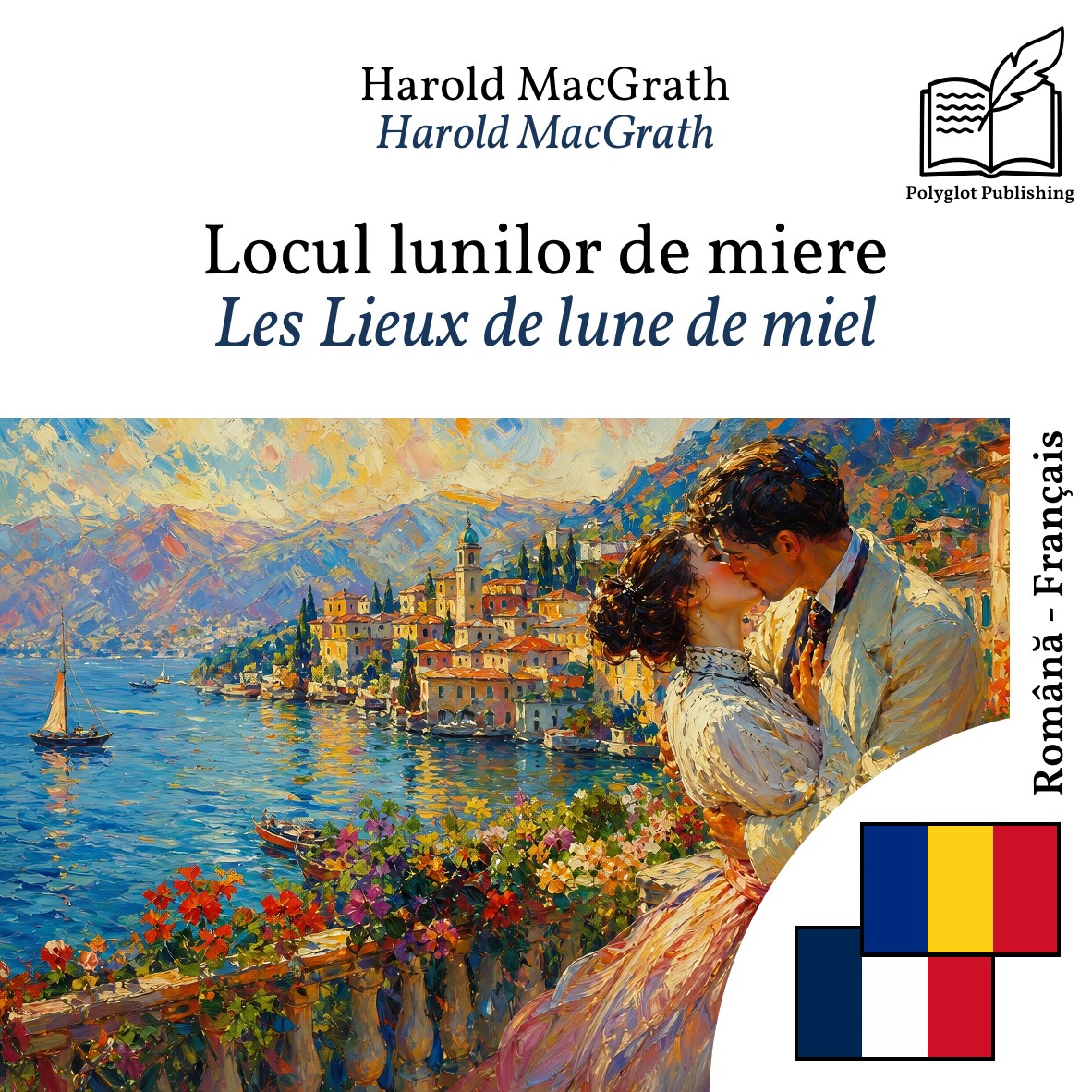 Les Lieux de lune de miel